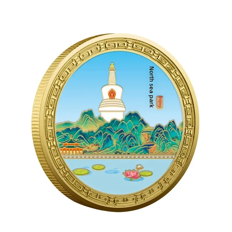 Пекин популярный живописный Спот океан парк традиционный стиль простой памятный