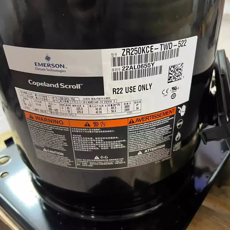 Холодильный компрессор Copeland