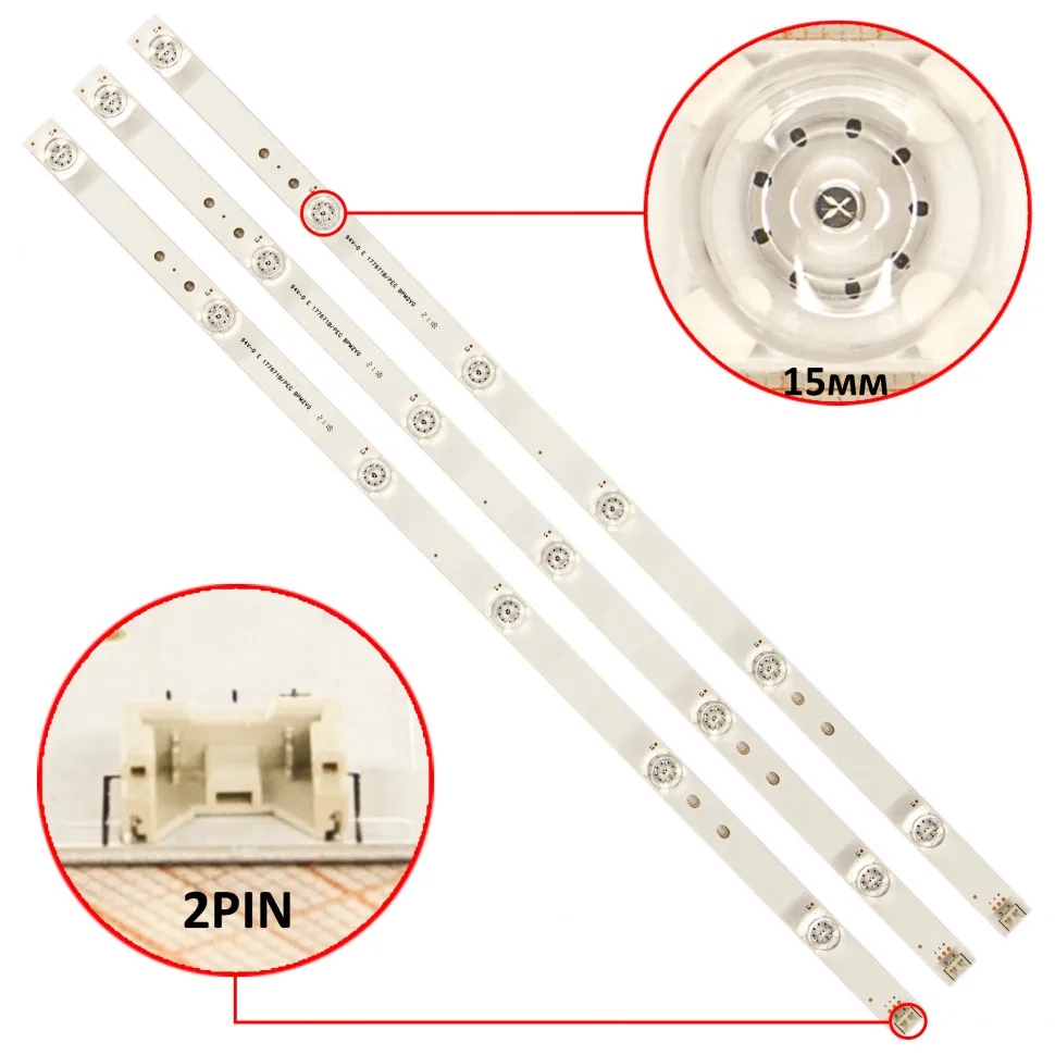 LED подсветка для LG 32LF550U (15mm) |