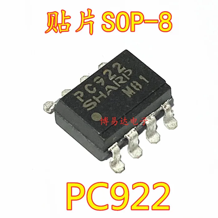 

20 шт./лот PC922 SOP-8 ic PC922