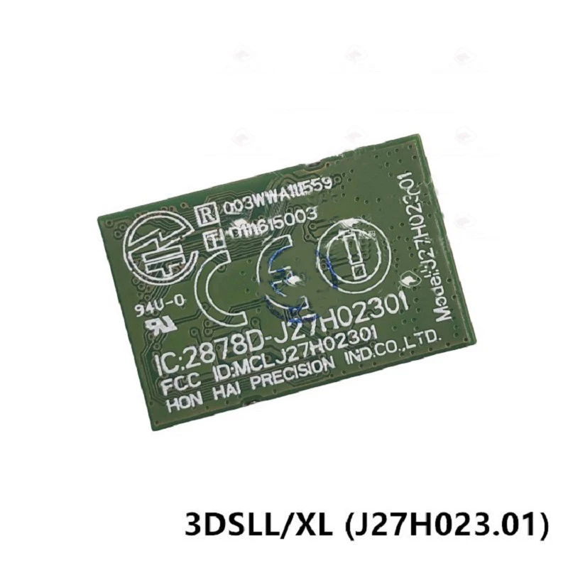 Беспроводная плата модуля Wi-Fi 1 шт