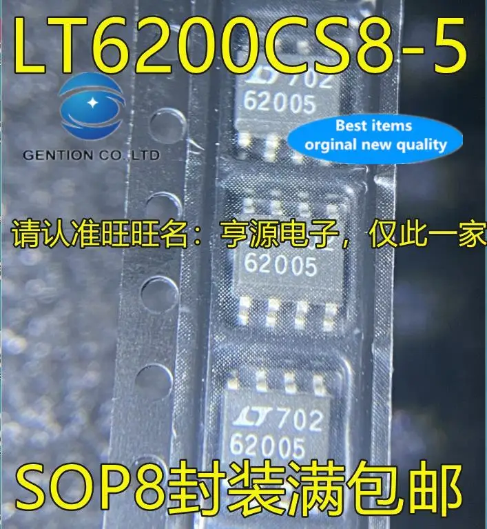 

10pcs 100% orginal new in stock LT6200CS8-5 LT62005 62005 SOP8 foot patch integrated circuit operational amplifier chip