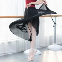 adult ballet skirt chiffon one piece dance skirt large swing long dance skirt body modern dance practice gauze skirt