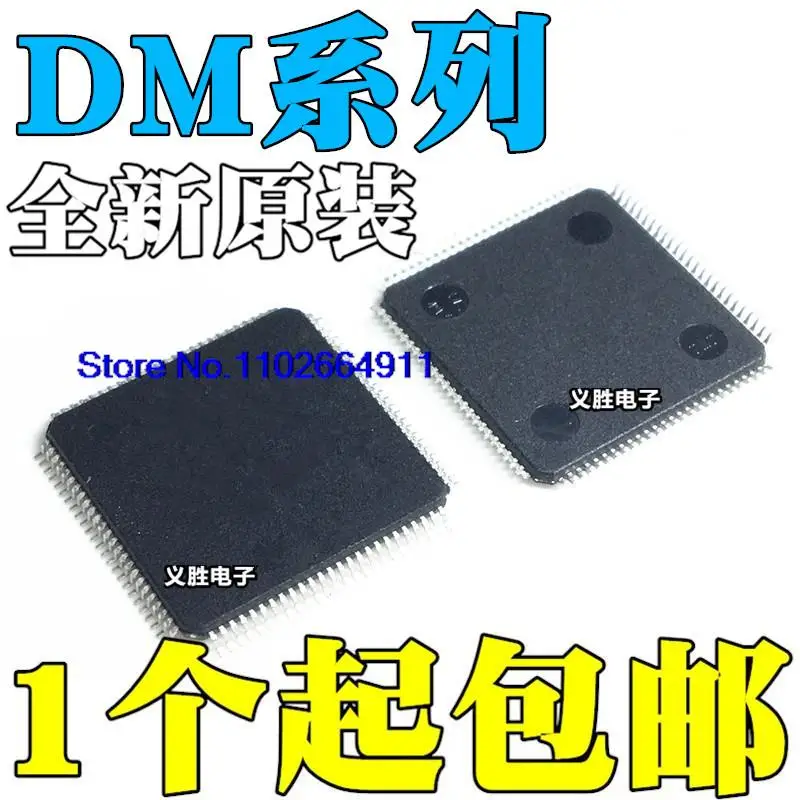 

DM9000E EP DM9008F FP DM9102AE AEP QFP100