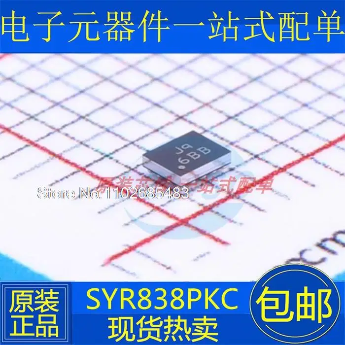 

10 шт./партия, детали для электронной сигареты