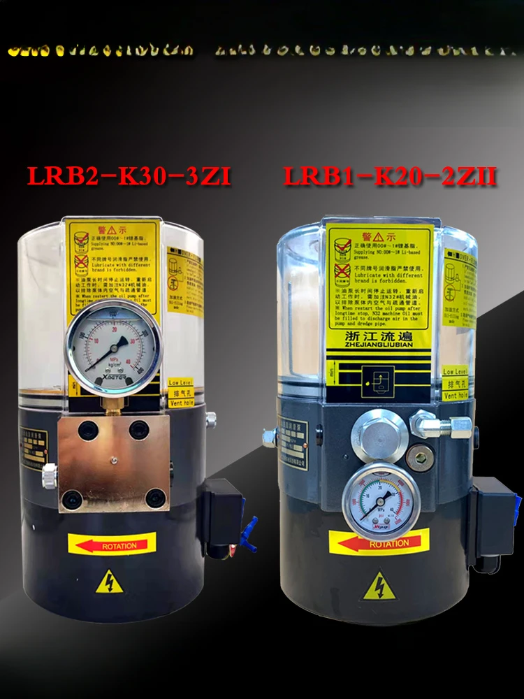 Электрическая смазка смазочный насос брикет/3Z перфорирующая машина