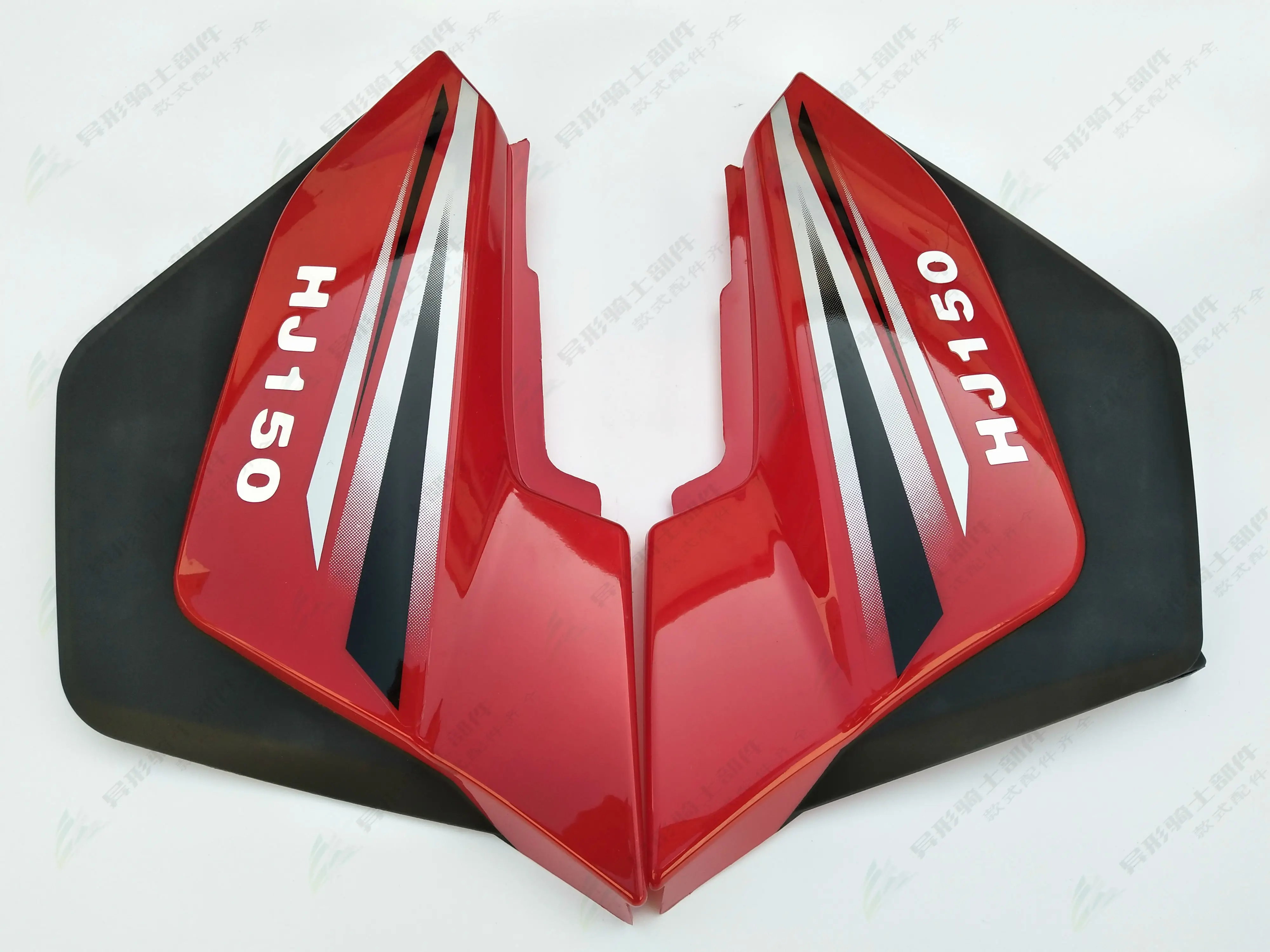 

Подходит для мотоцикла Feiken Sanling Saichi GSX125, боковая крышка, защитная пластина, защитная пластина