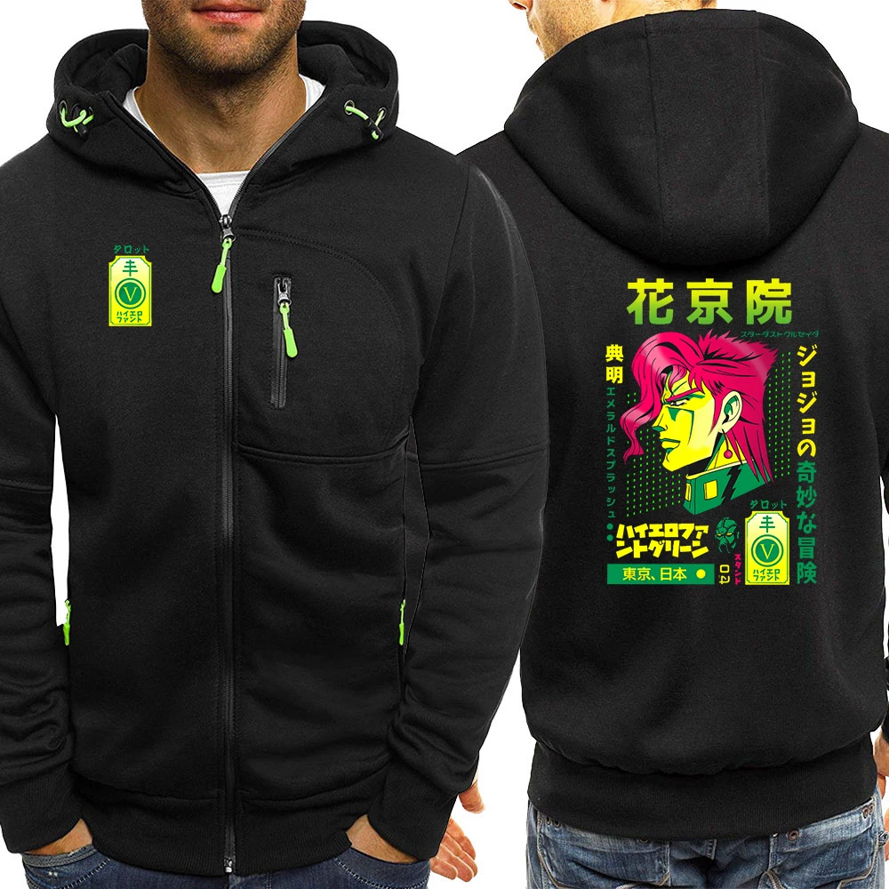 

Jojo's Bizarre Adventure Kakyoin Tenmei Anime Printed Mens Zip Sweatshirt Creativity Casual Clothing Autumn Fleece Man Jackets