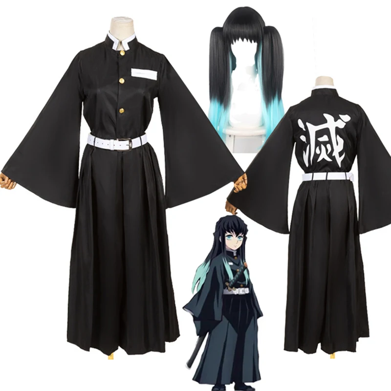 

Anime Demon Slayer Cosplay Kimetsu No Yaiba Tokitou Muichirou Cosplay Costume Kisatsutai Uniform Wig Halloween Party Clothes