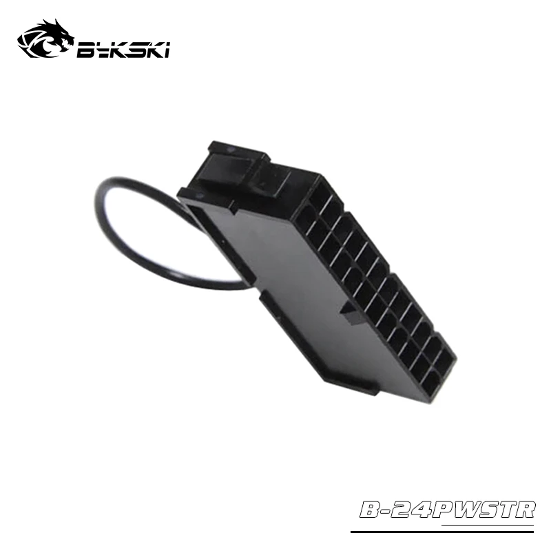 

Bykski, 24pin, внешняя мощность, мощность запуска без включения материнской платы