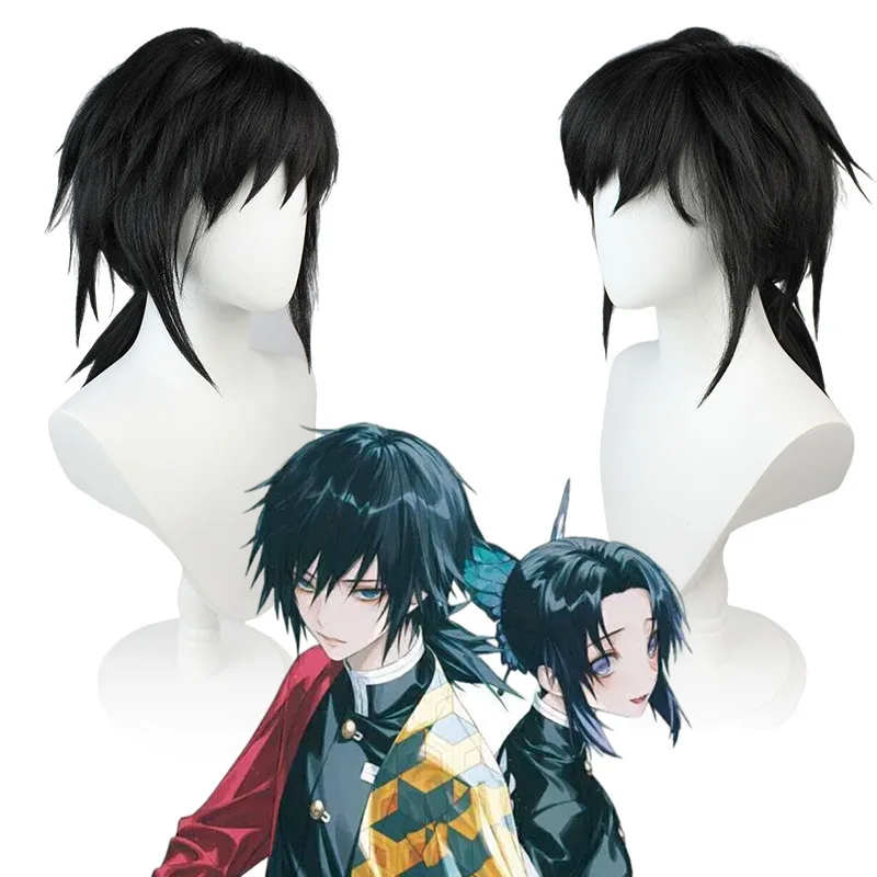 

Tomioka Giyuu Cosplay Wig Anime Demon Slayer Black Ponytail 50cm Role Play Heat Resistant Synthetic Hair Party Carnival +Wig Net