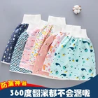 2 в 1 удобная юбка-подгузник для детей и взрослых, летние детские штаны, впитывающие шорты, предотвращающие утечку, отличный подарок