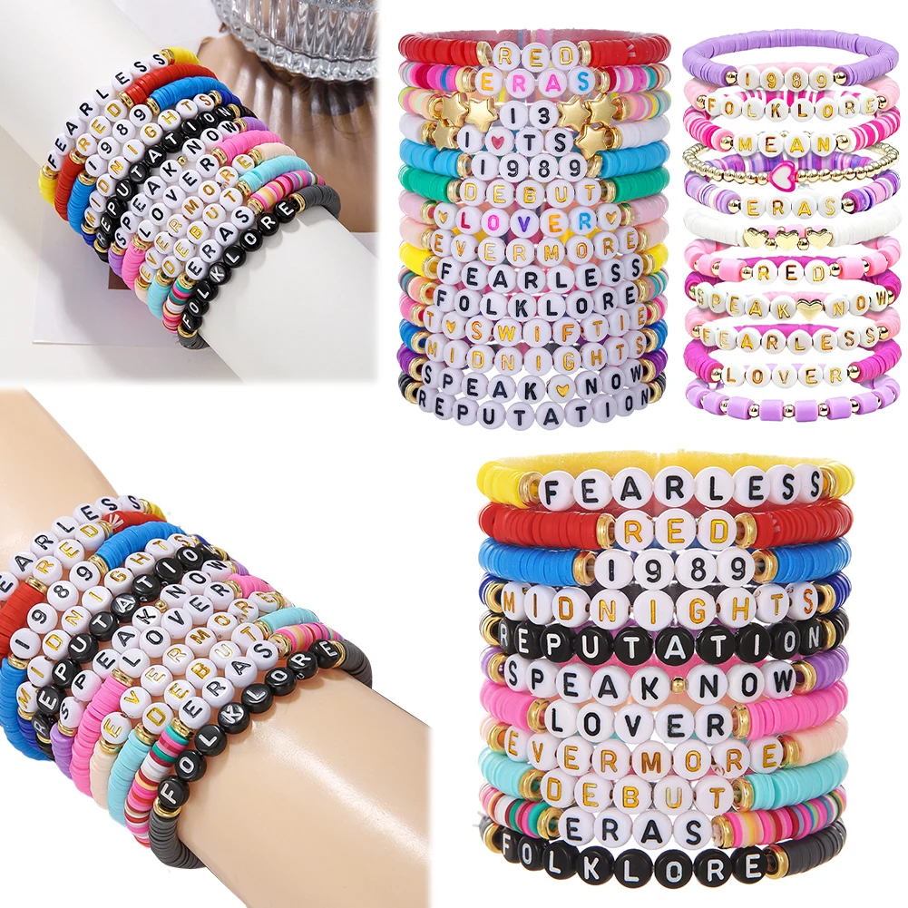 Красочные Регулируемые Браслеты Из Бисера Taylor Swift Fan Для Девочек — Любители