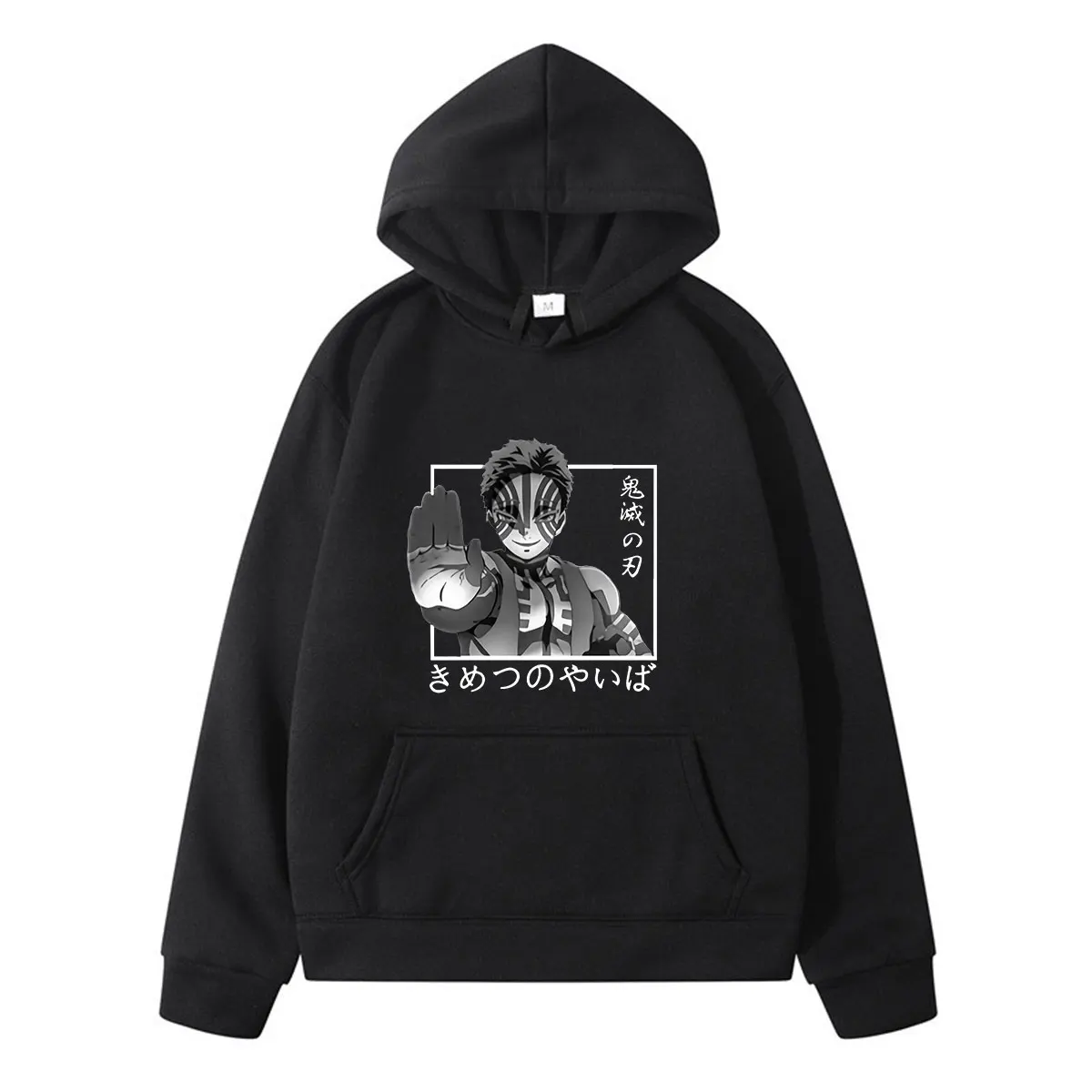 

Anime Demon Slayer Kimetsu No Yaiba Akaza Send Friend Japanese Manga Print Winter Long Sleeve Thick Loose Casual Man Hoodie Tide