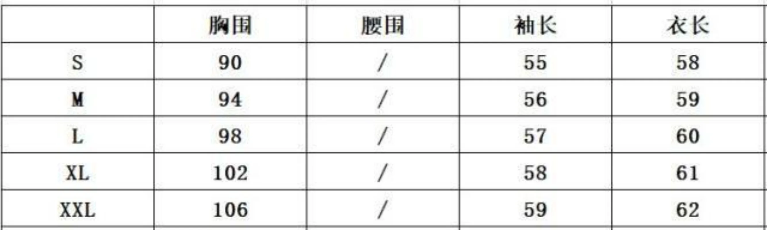 Women Blazer 2023 Autumn/Winter New Long Sleeve Leopard Pattern Jacket Women Double Breasted Print Casual Coat for Women