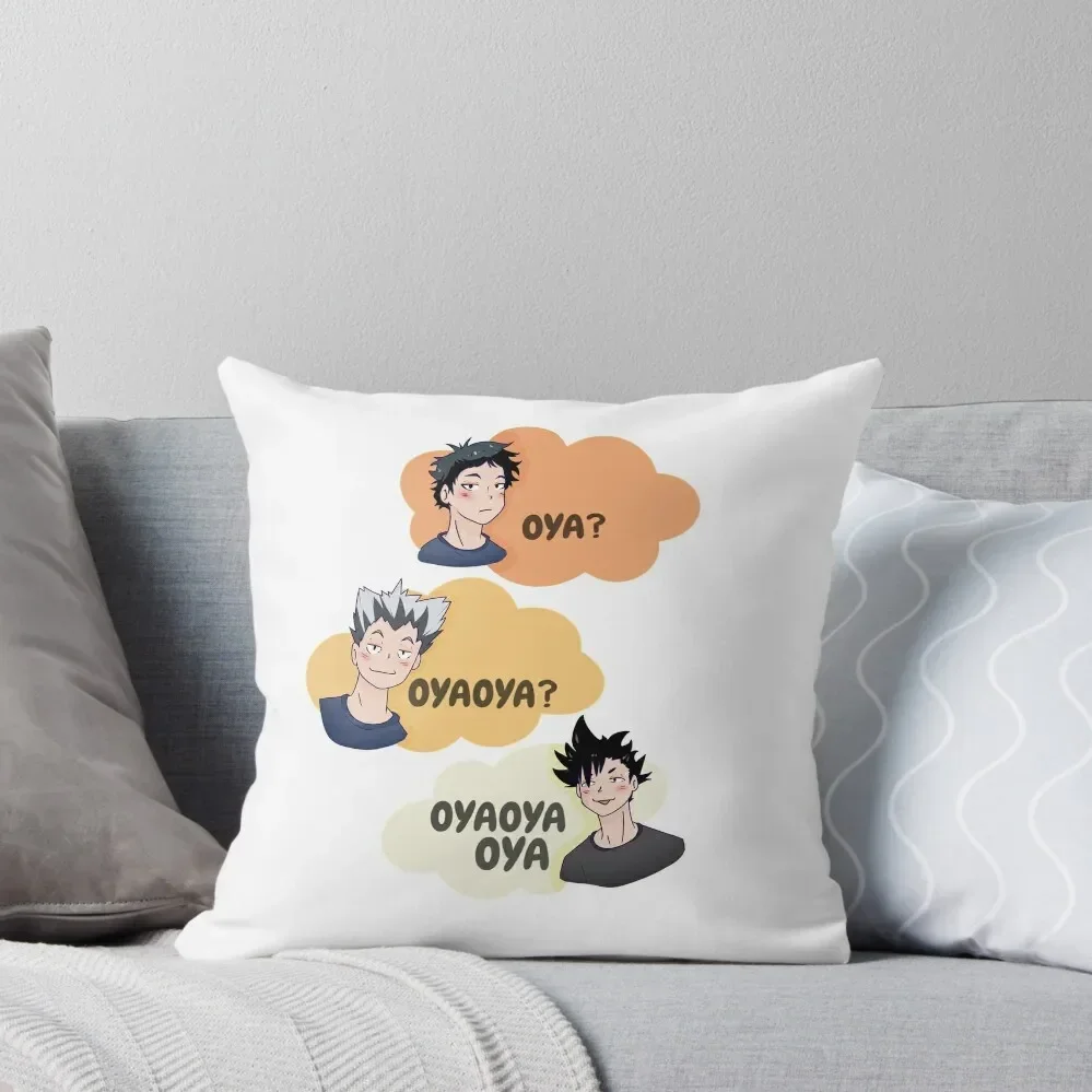 OyaOyaOya декоративные подушки для детей дивана рождественские Подушки осенняя