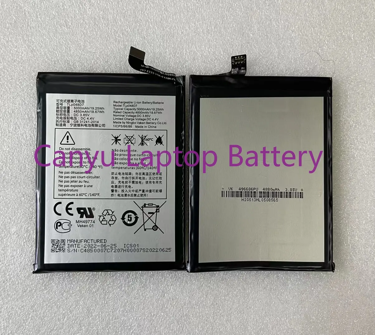 

TLP048D7 Alcatel новый аккумулятор 5000 мАч