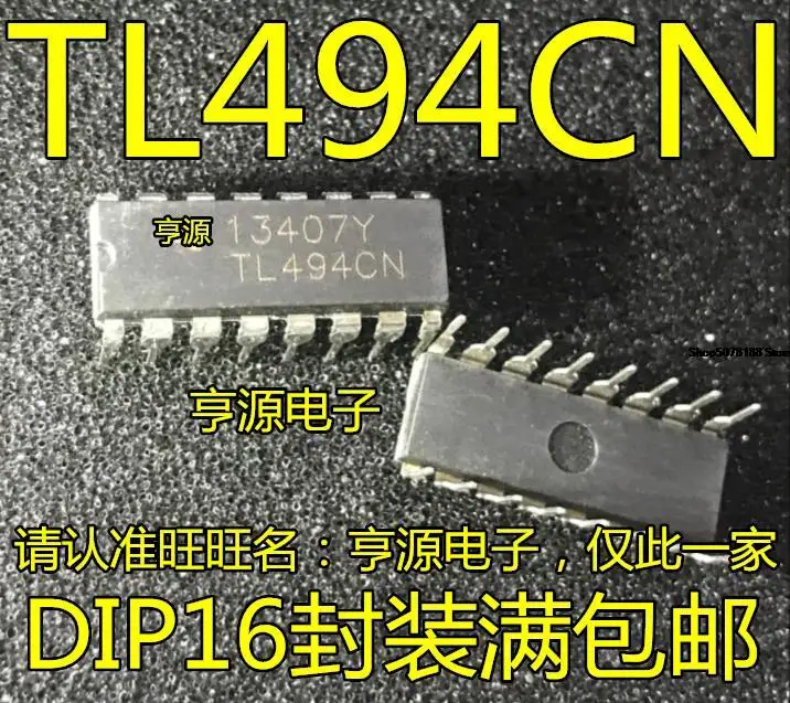 

10pieces TL494 TL494CN