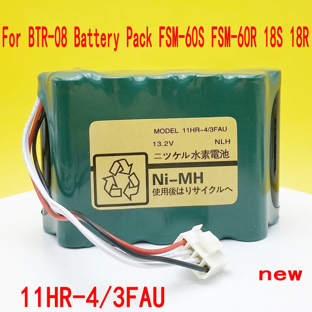 Новинка, 4500 мАч, 13,2 В, 11HR-4/3FAU для фотоэлементов, аккумулятор BTR-08 18S 18R, Высококачественная батарея с номером отслеживания