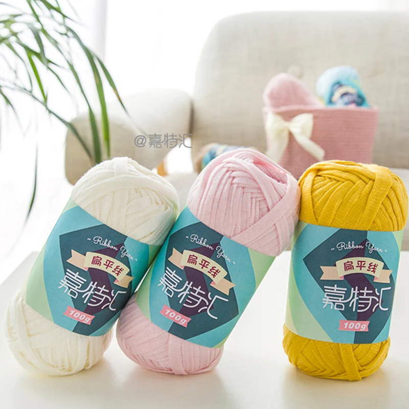 100 г хлопчатобумажная пряжа для вязания крючком крупная ручная тканая корзина