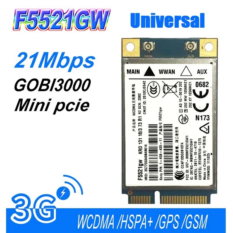 Универсальная карта F5521GW WWAN Gobi3000 HSPA EDGE 21Mbps 3G WANL WCDMA