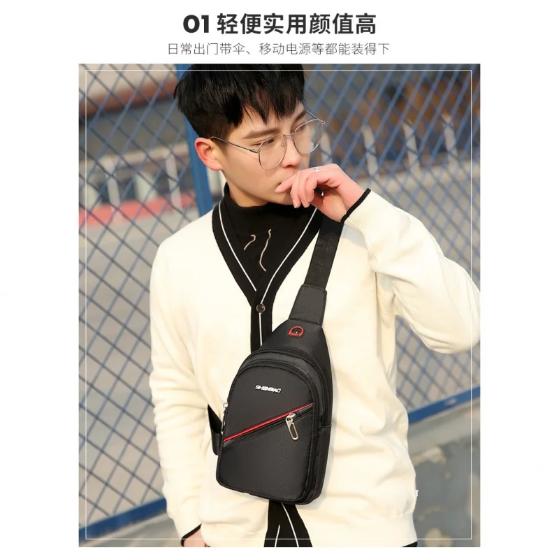 Men's Leisure Crossbody Bag Oxford Cloth Bag Business Single Shoulder Backpack Solid Color Trend Chest Bag Cash Register Package