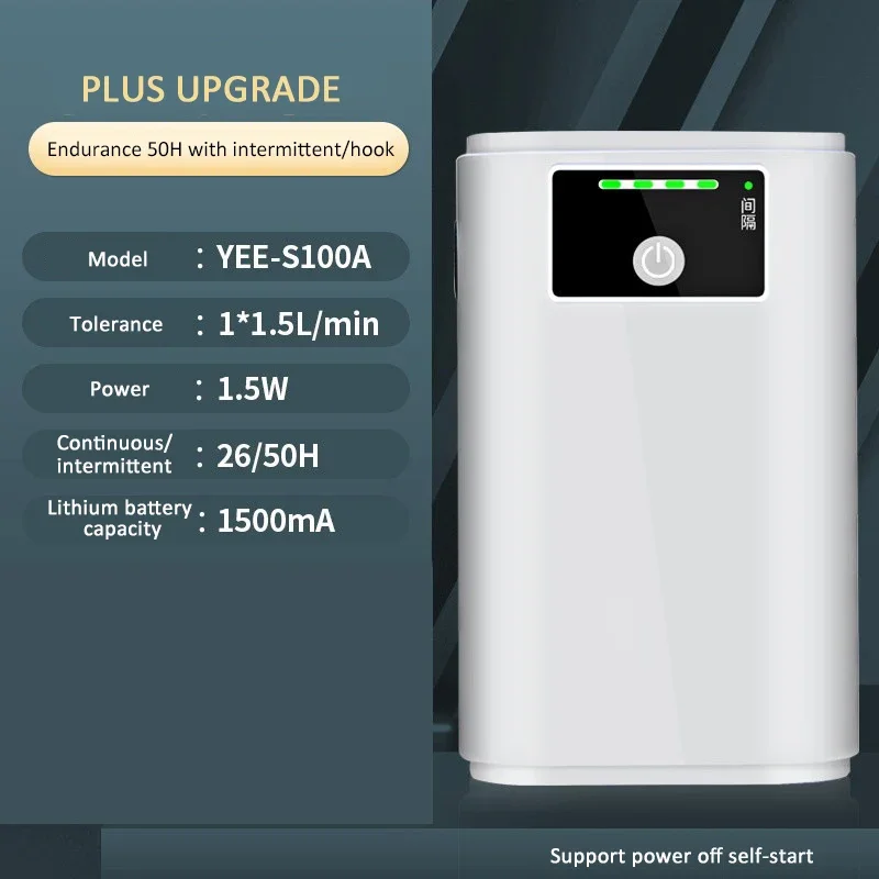 

Кислородный насос для аквариума, перезаряжаемый двухцелевой насос с USB, литиевая батарея, бытовой портативный бесшумный кислородный насос для рыбалки