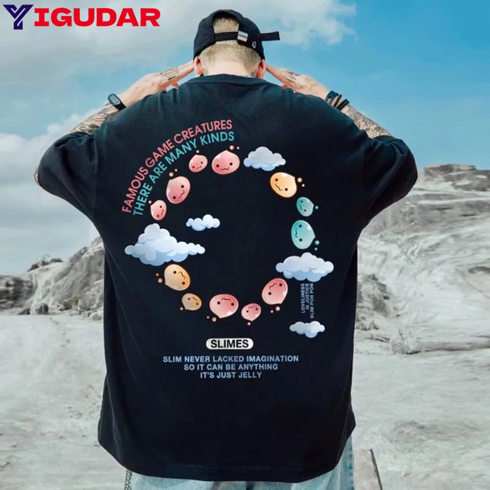 

New Summer Men's T Shirt 2023 Fashion Solid T Shirt Mens Oversized Hip Hop Short Sleeve Casual Cotton Mens Streetwear Top Tees