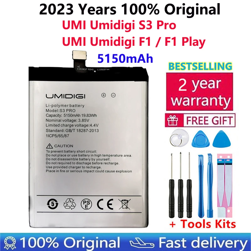 

2023 год 100% оригинальный сменный аккумулятор для UMI Umidigi F1 F1 Play S3 Pro 5150 мАч батареи большой емкости аккумулятор + Инструменты