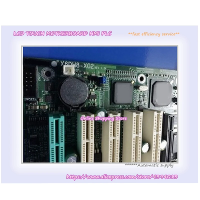 Для фототехники + Server E7520 Chip 800 FSB X6DHE-G2