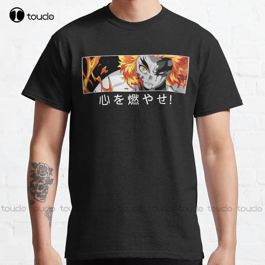 

Rengoku Demon Slayer Shirt - Set Your Heart Ablaze! Classic T-Shirt Hip Hop Shirts For Men Custom Aldult Teen Unisex Xs-5Xl