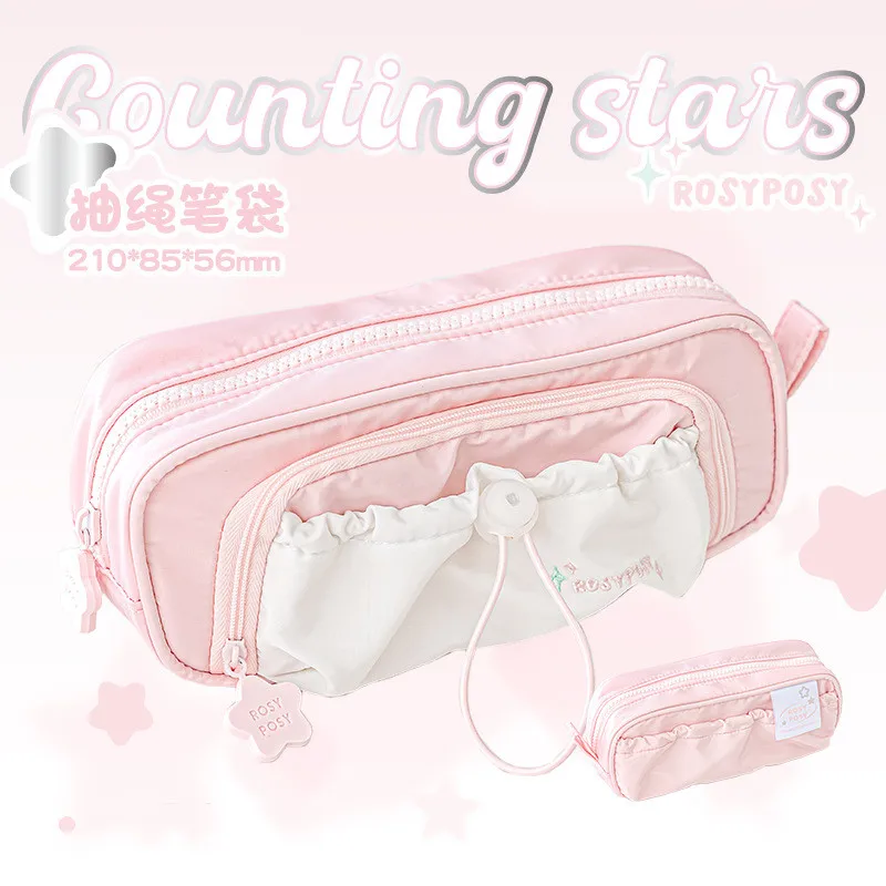 

Детский пенал kawaii