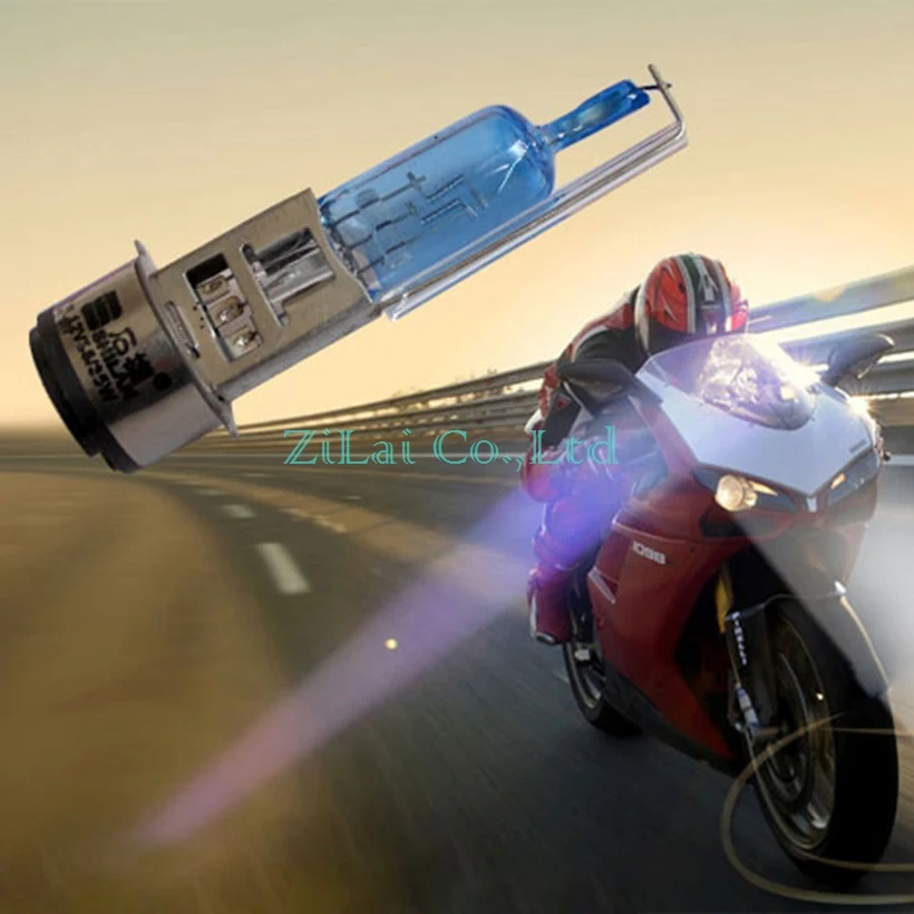 Лампа головного света LMoDri универсальная 12 В 35 Вт для электровелосипеда