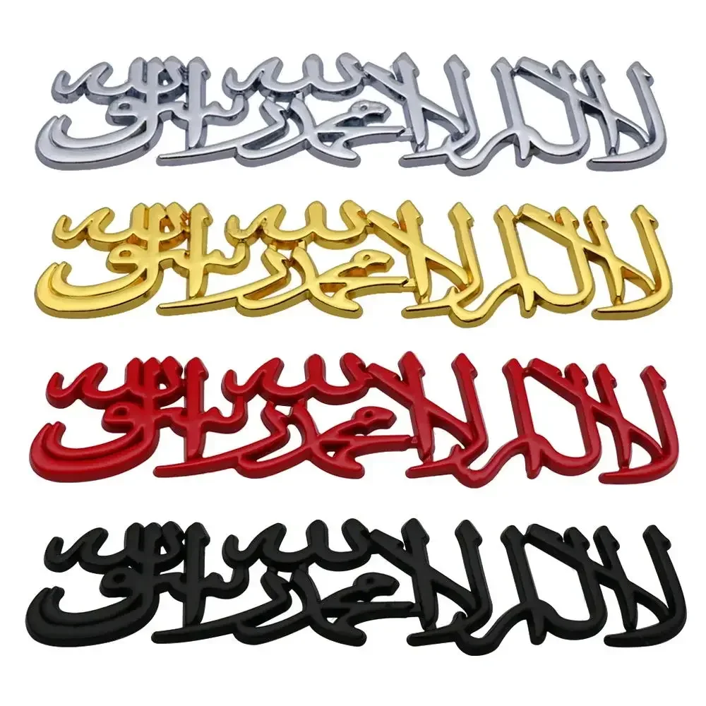 Металлическая Наклейка на багажник автомобиля боковая эмблема кузова для Lexus Jeep