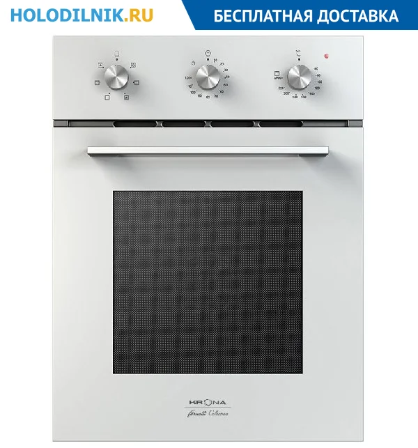 Встраиваемый электрический духовой шкаф Krona CORRENTE 45 WH | АлиЭкспресс