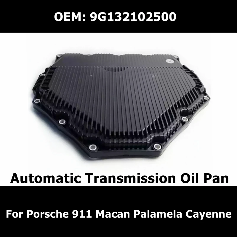

Панорамная коробка передач 9G132102500 для Porsche 911 MACAN Palamela Cayenne Audi Q7 VW Touareg, аксессуары для автомобиля