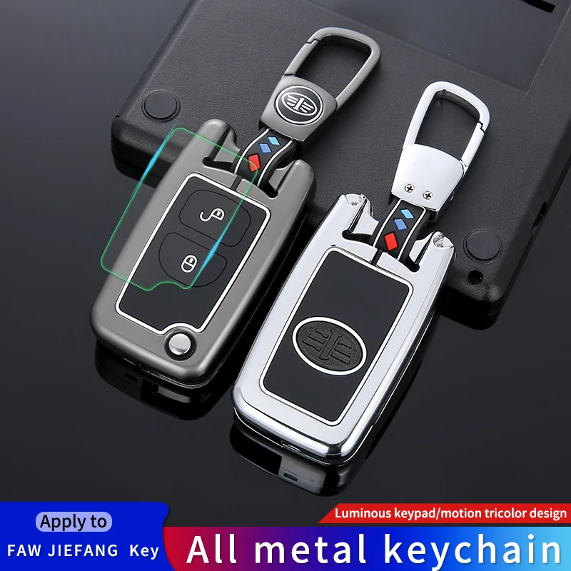 

Zinc Alloy Silicone Car Flip Remote Key Case Cover Holder Shell Fob For FAW Jiefang J6P J7 J6L JH6 Protect Keychain Accessories