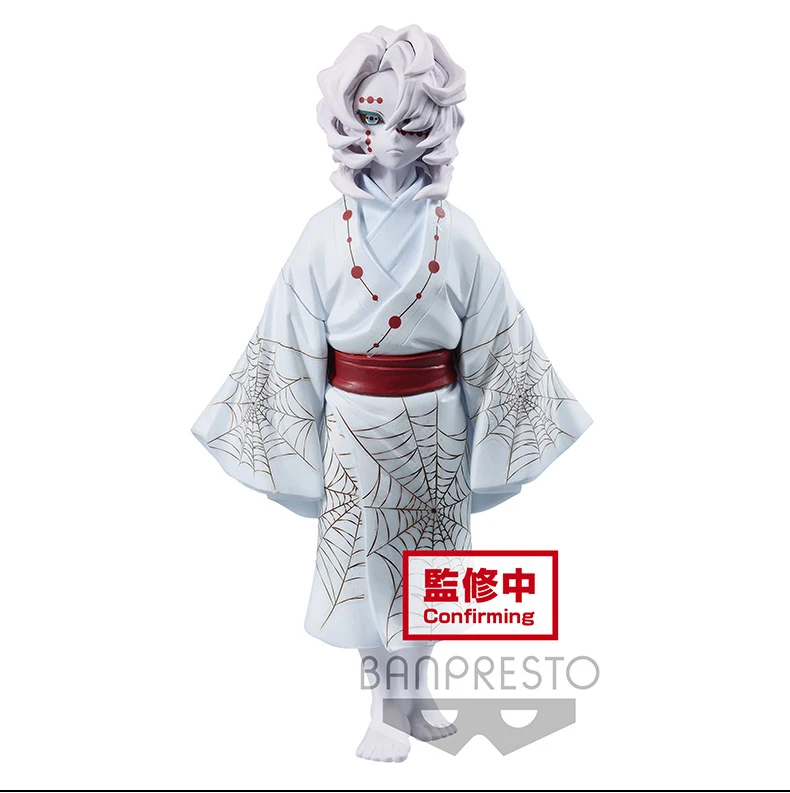 

Demon Slayer Rui Original Bandai BANPRESTO Anime PVC Action Figure Toy 120mm Figurine