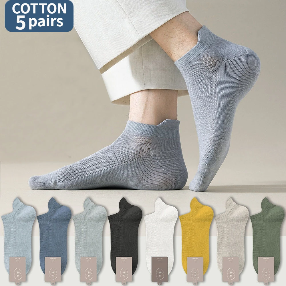 5Pairs High Quality Men Ankle Socks Breathable 96% Pure Cotton Sports Mesh Casual Summer Thin Short Antibiosis Sock Soft