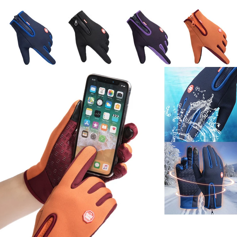

Touchscreen Winter Thermal Warm Motorcycle Gloves For Man For Outdoor Sports Cycling Bicycle Ski Camping Motorcycle Full Finger