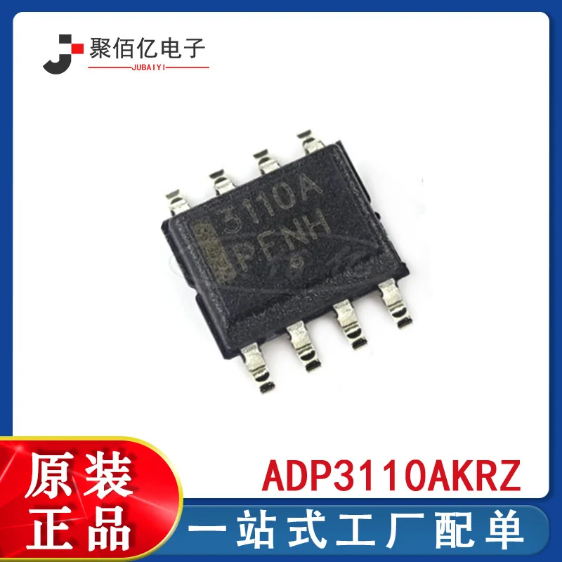 

New and original adp3110akrz-rl 3110a sop-8 12V dual bootstrap MOSFET Driver