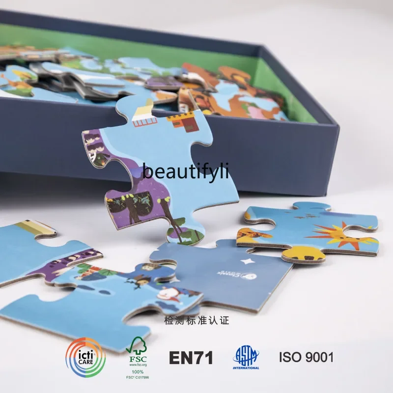 Головоломка с картой раннего образования игрушка веселый мир головоломка