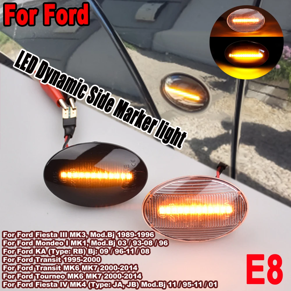 Боковой маркер для Ford Fiesta MK4 1995-2001 KA 1996-2008 Transit 1995 1996 1997-1998