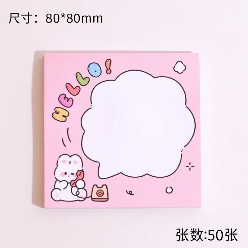 

Мультяшные разрываемые заметки