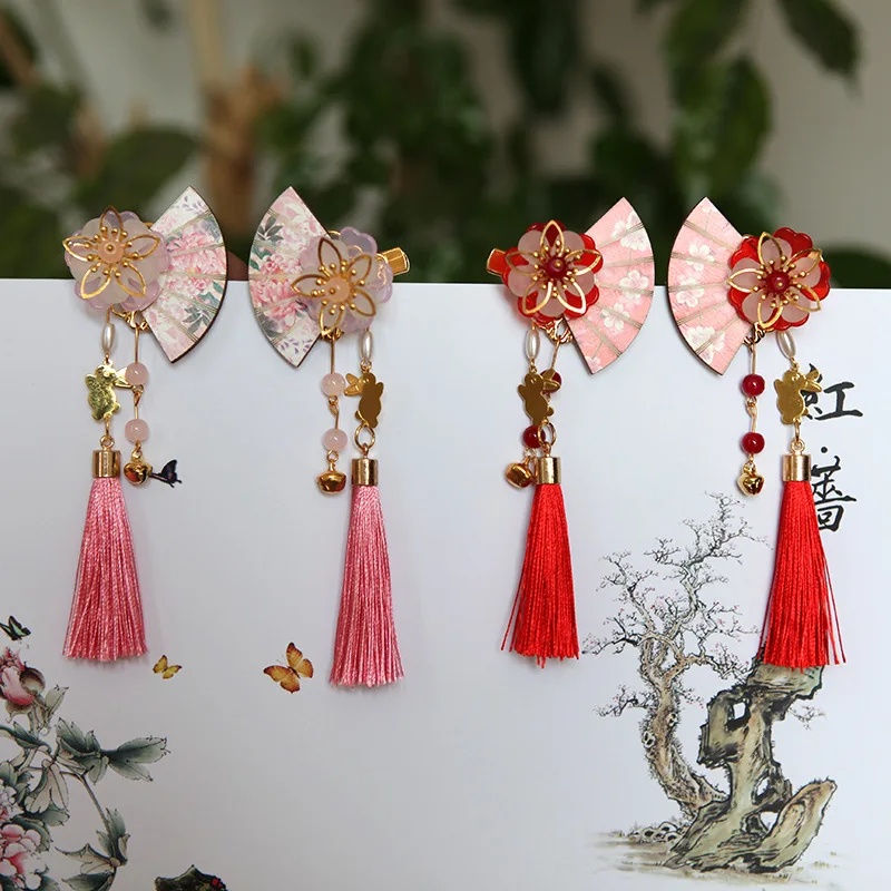 Ancient Han Costume Accessories Tassel Flower Hair Pin Fan Length Small Bell Girl Hair Clip Children Taking Pictures Ornament