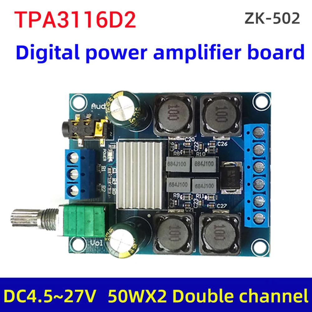 2*50W Digital High Power Amplifier Board DC4.5-27V TPA3116D2 Dual Channel Stereo Home Music Wireless Speaker Audio - купить по