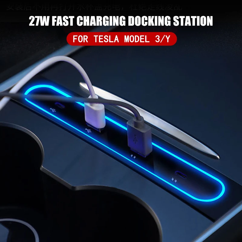 

Док-станция светодиодная для Tesla 2021-2022, 27 Вт, USB