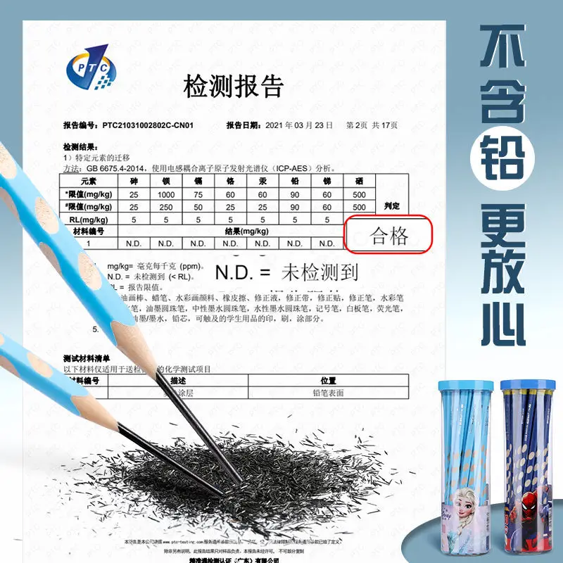 30 штук детских карандашей Disney Cartoon HB с Микки Маусом для начальной школы Замороженная Эльза Милые ручки для письма и рисования детей