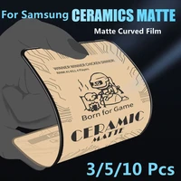 matte soft ceramic film for samsung galaxy s22 s21 s20 ultra plus s10 s9 s8 5g note 20 10 9 full screen protector not glass