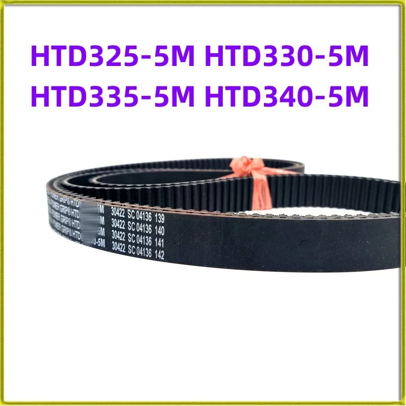 

1 PCS HTD325-5M HTD330-5M HTD335-5M HTD340-5M Wide Angle Belt Drive Belt Timing Belt Toothed Belt V-belt Treadmill Belt